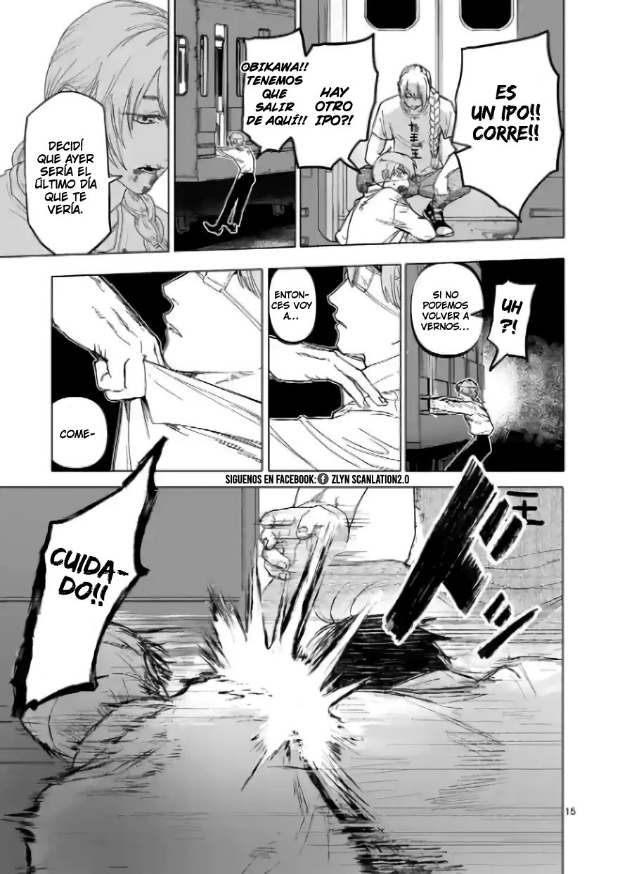 Read After God ES Manga Online