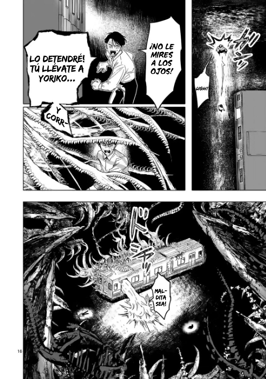 Read After God ES Manga Online