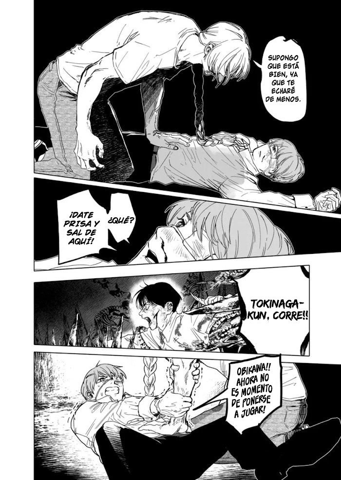 Read After God ES Manga Online