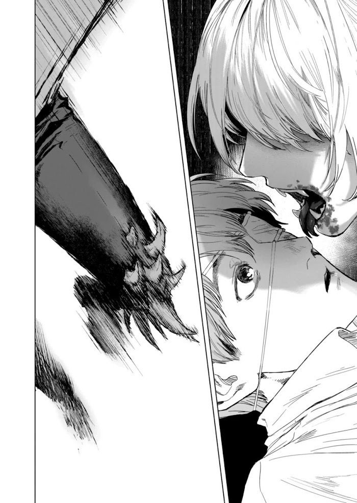 Read After God ES Manga Online