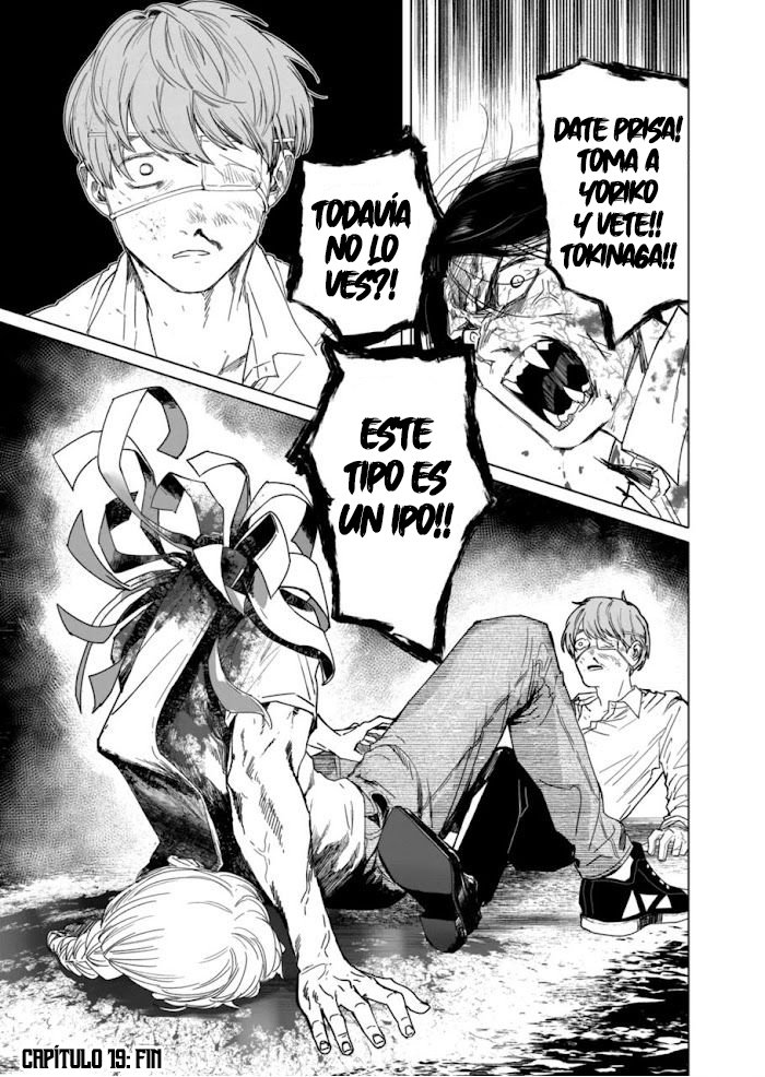 Read After God ES Manga Online