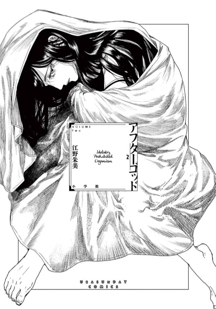 Read After God ES Manga Online