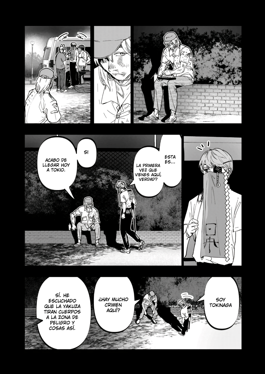 Read After God ES Manga Online