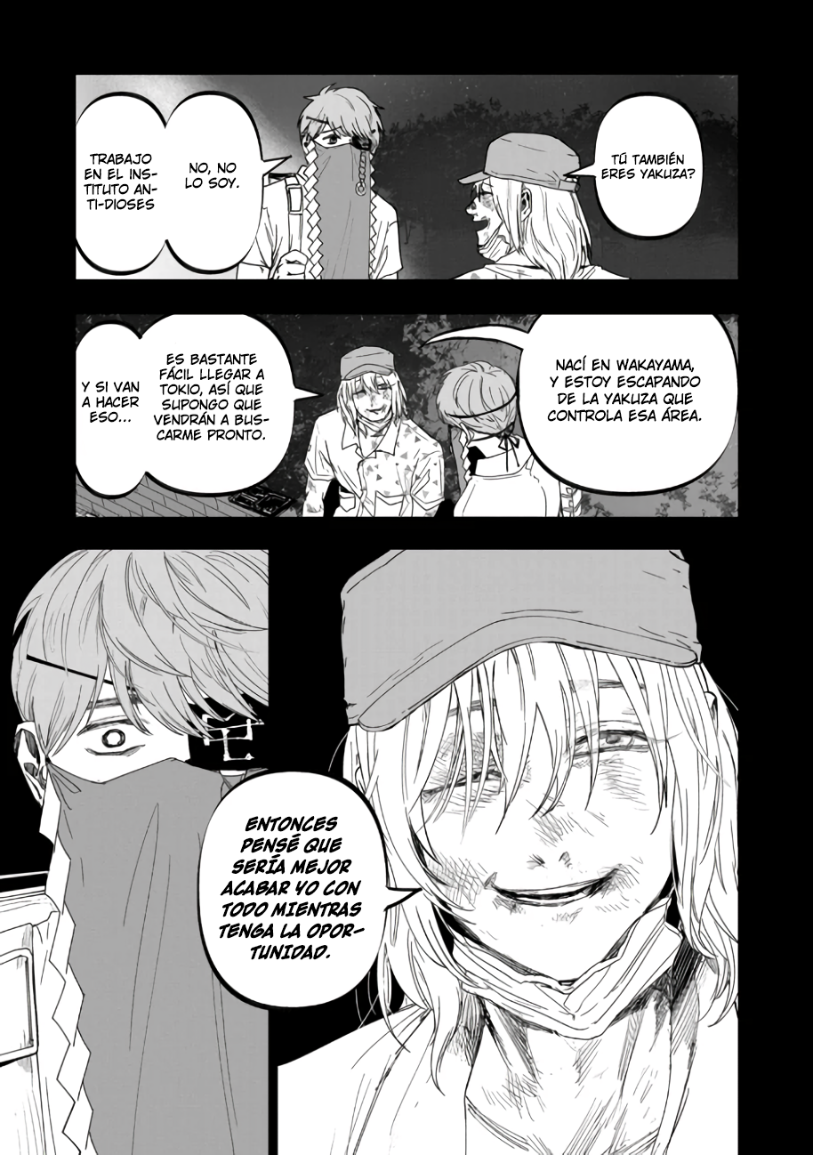 Read After God ES Manga Online