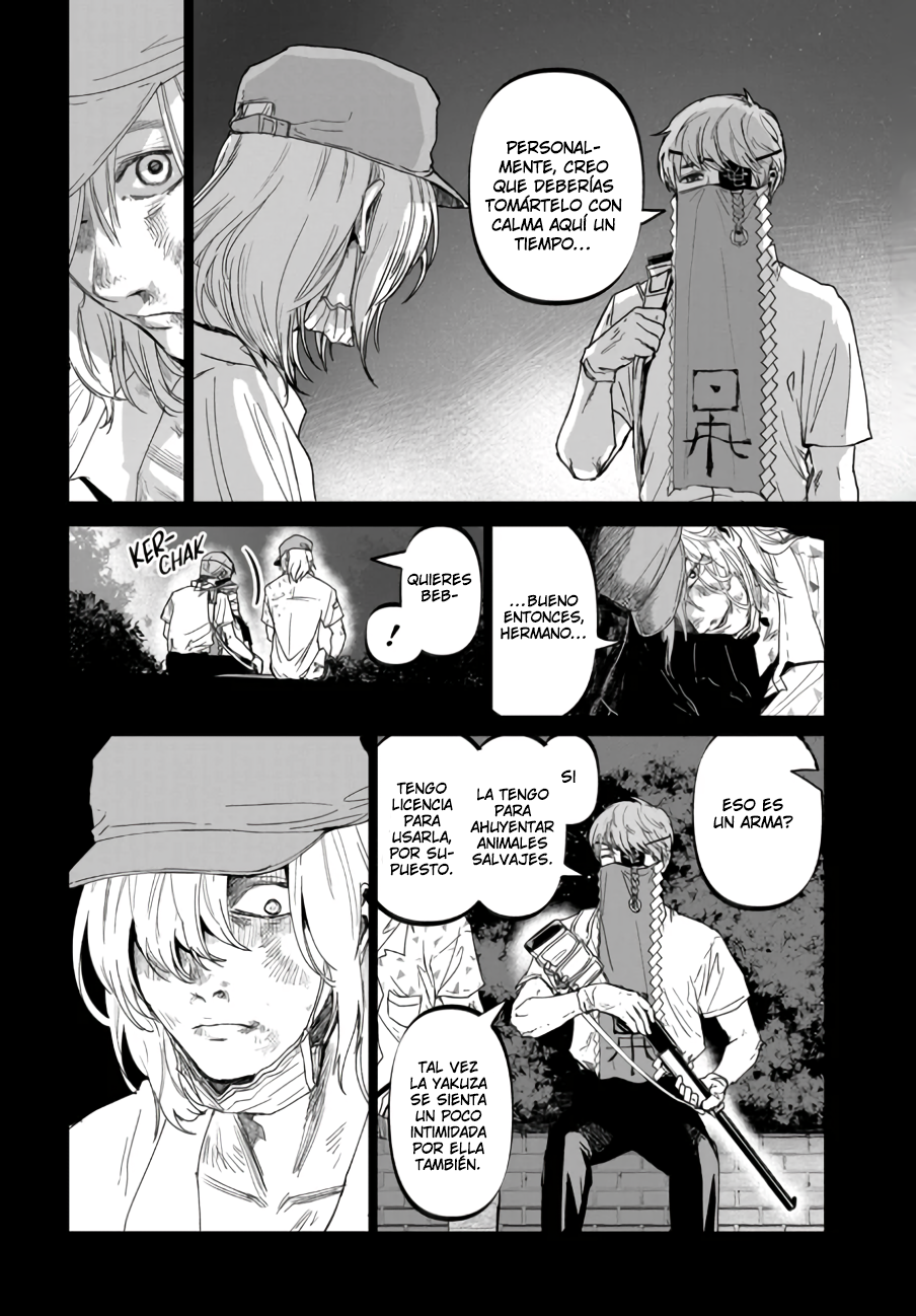 Read After God ES Manga Online