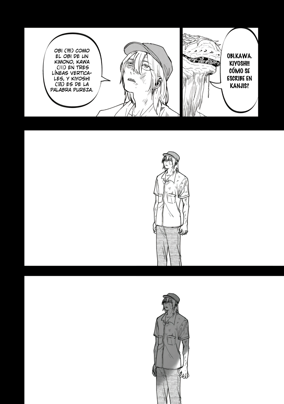 Read After God ES Manga Online