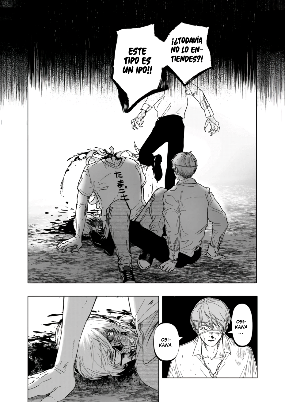 Read After God ES Manga Online
