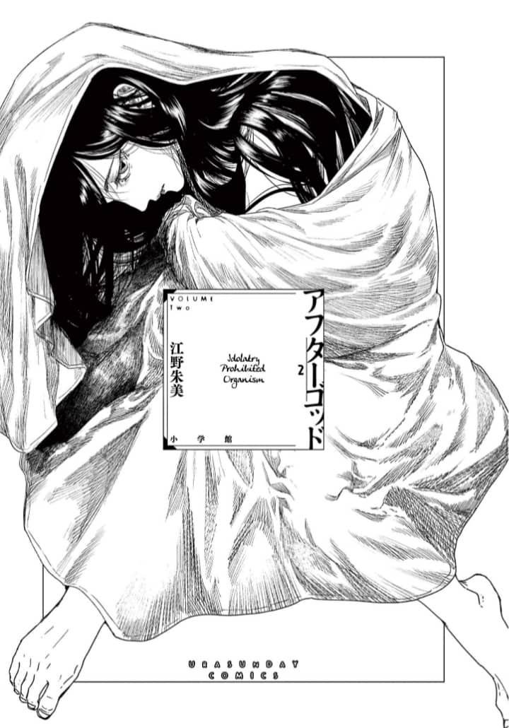 Read After God ES Manga Online