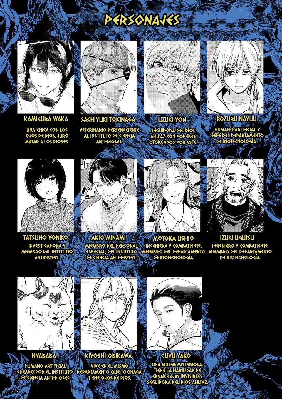 Read After God ES Manga Online