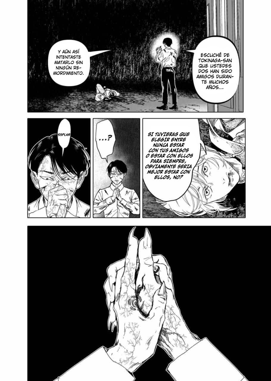 Read After God ES Manga Online