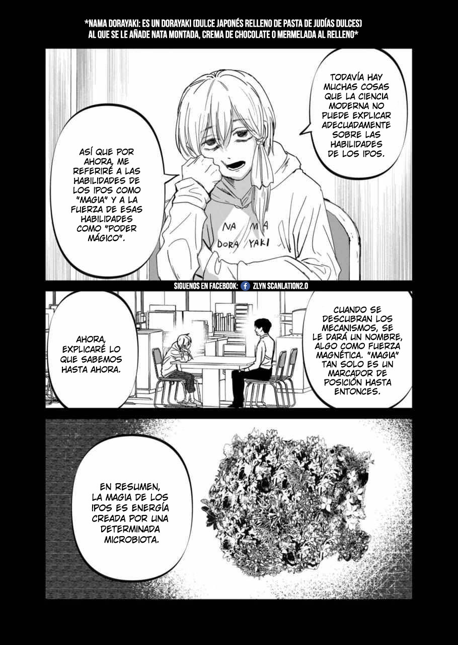 Read After God ES Manga Online