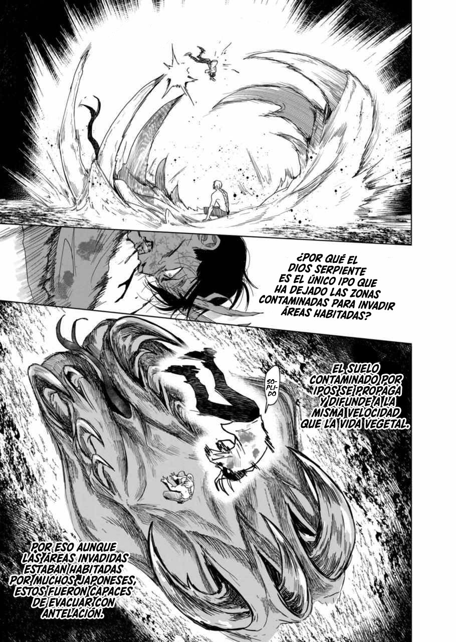 Read After God ES Manga Online