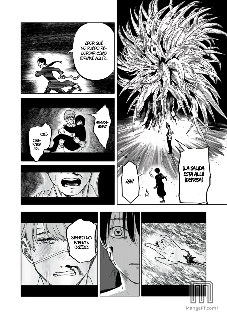 Read After God ES Manga Online