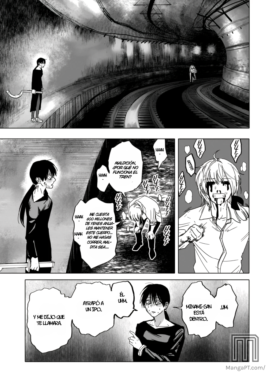 Read After God ES Manga Online