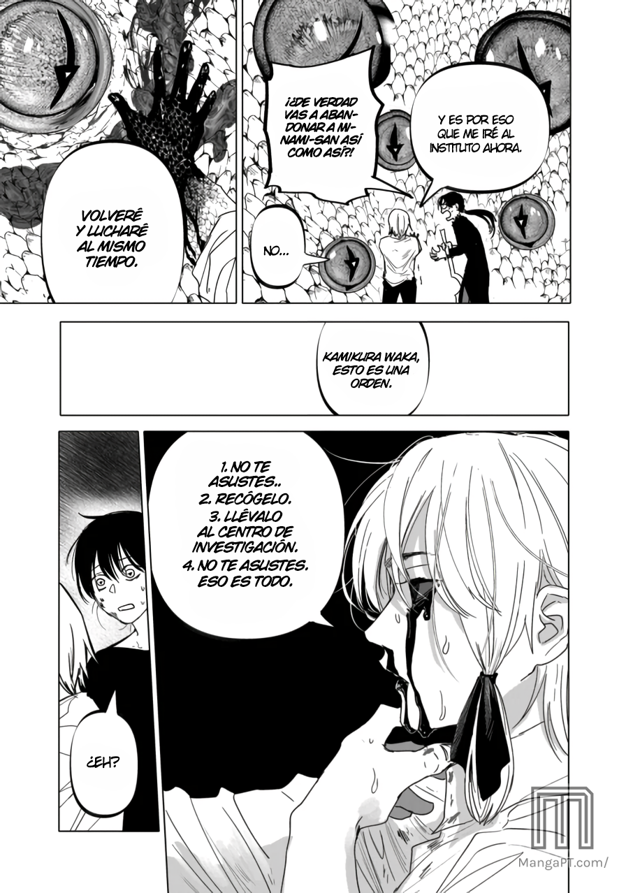 Read After God ES Manga Online