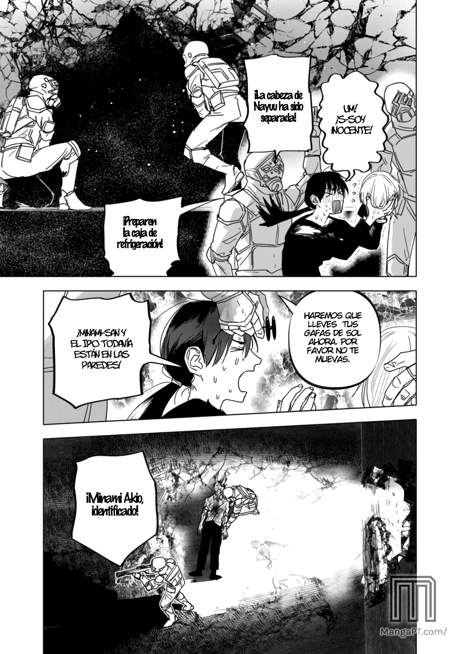 Read After God ES Manga Online