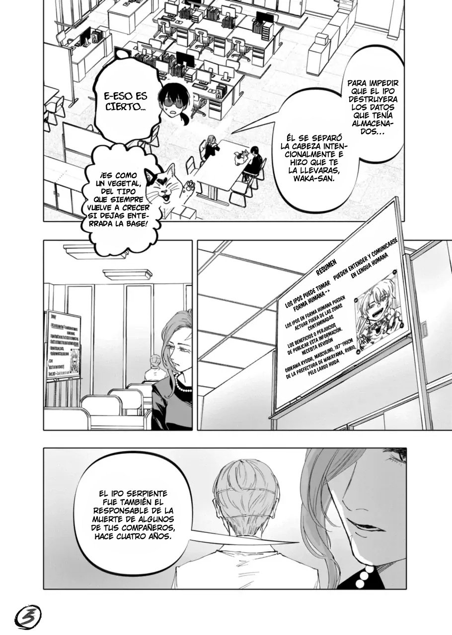 Read After God ES Manga Online