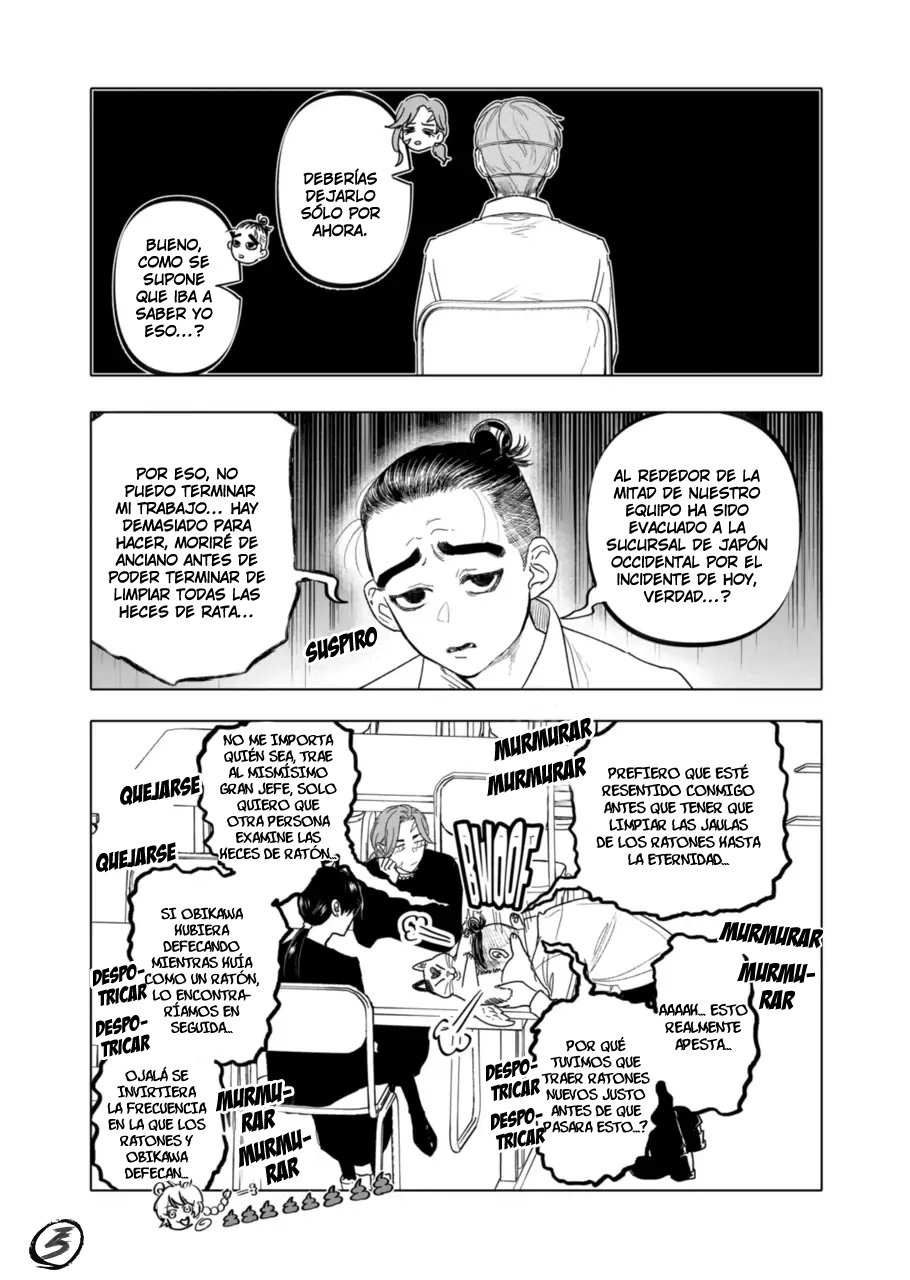 Read After God ES Manga Online