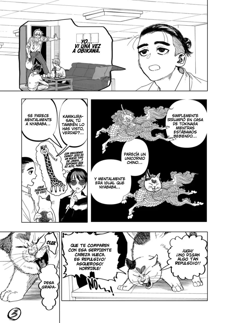 Read After God ES Manga Online