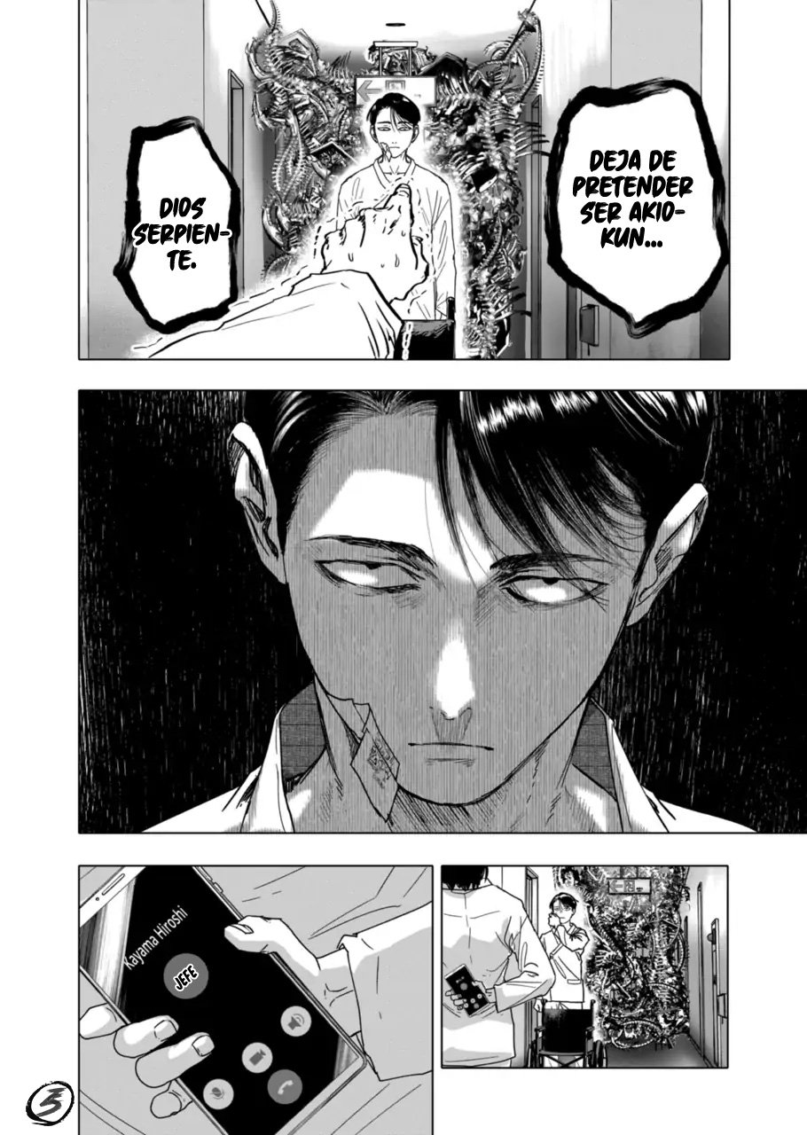 Read After God ES Manga Online