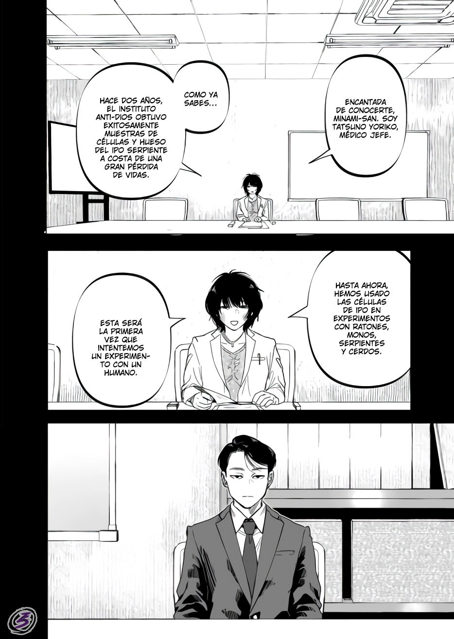 Read After God ES Manga Online