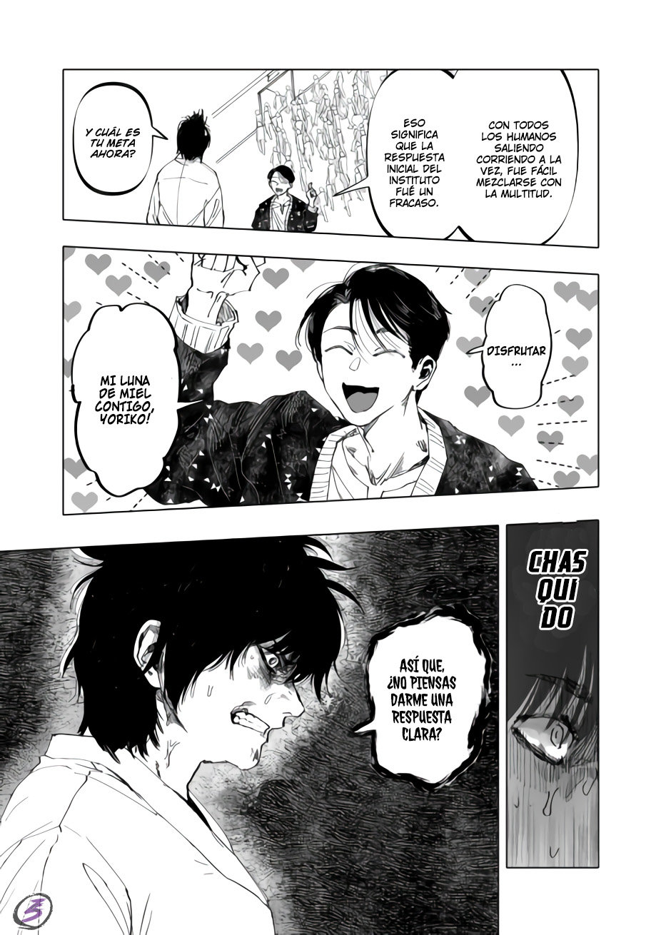 Read After God ES Manga Online