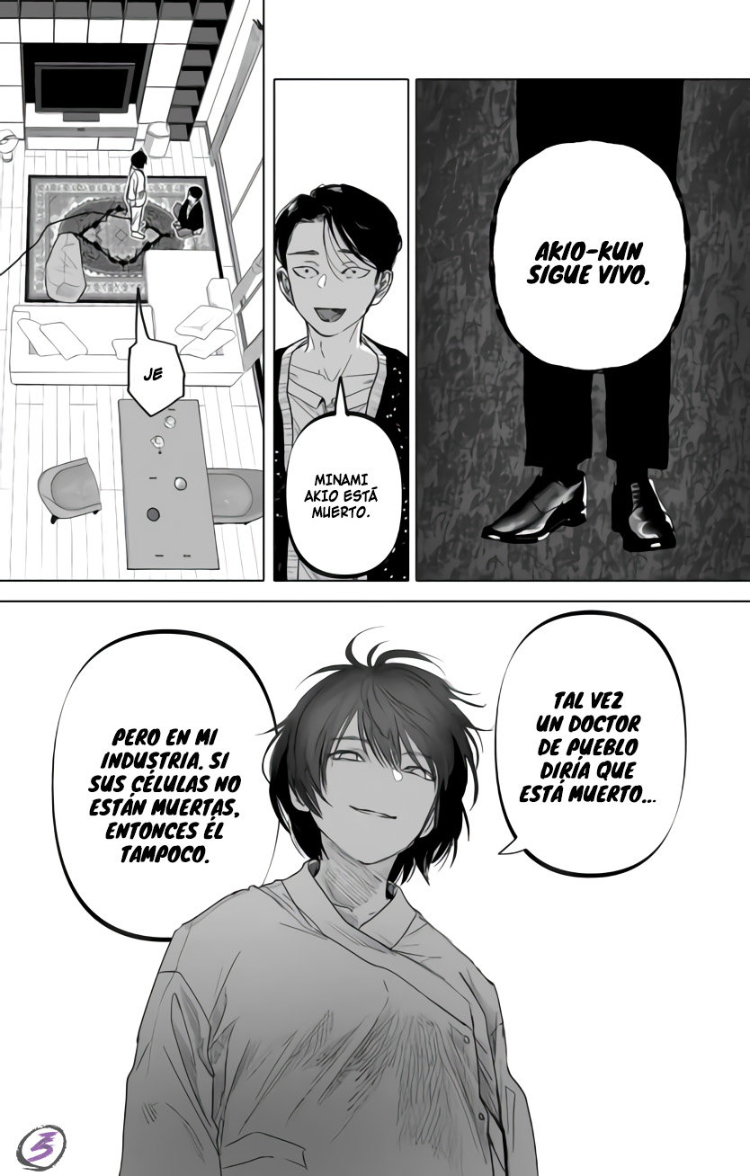 Read After God ES Manga Online