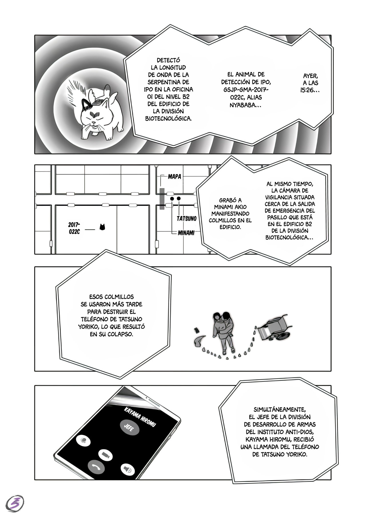 Read After God ES Manga Online