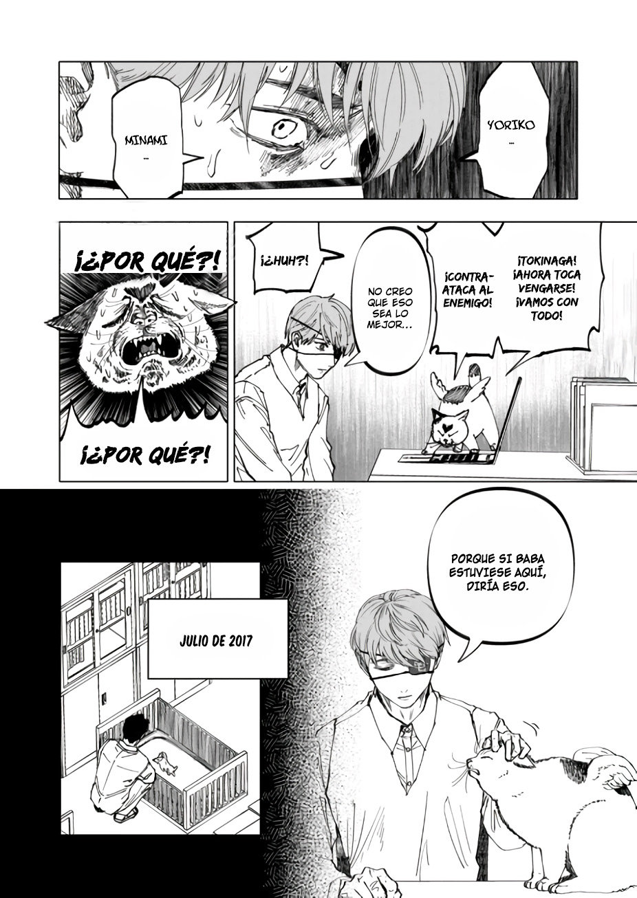 Read After God ES Manga Online