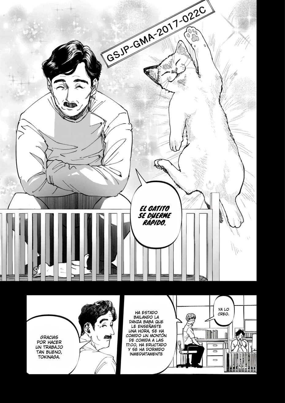 Read After God ES Manga Online