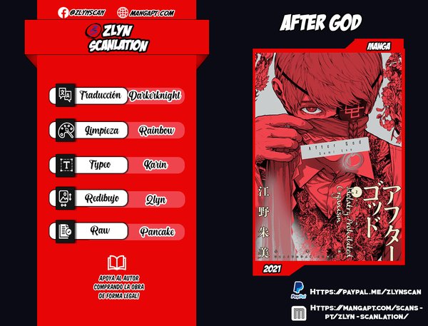 Read After God ES Manga Online