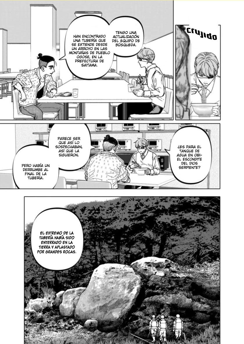 Read After God ES Manga Online