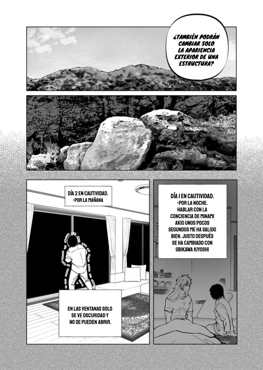 Read After God ES Manga Online