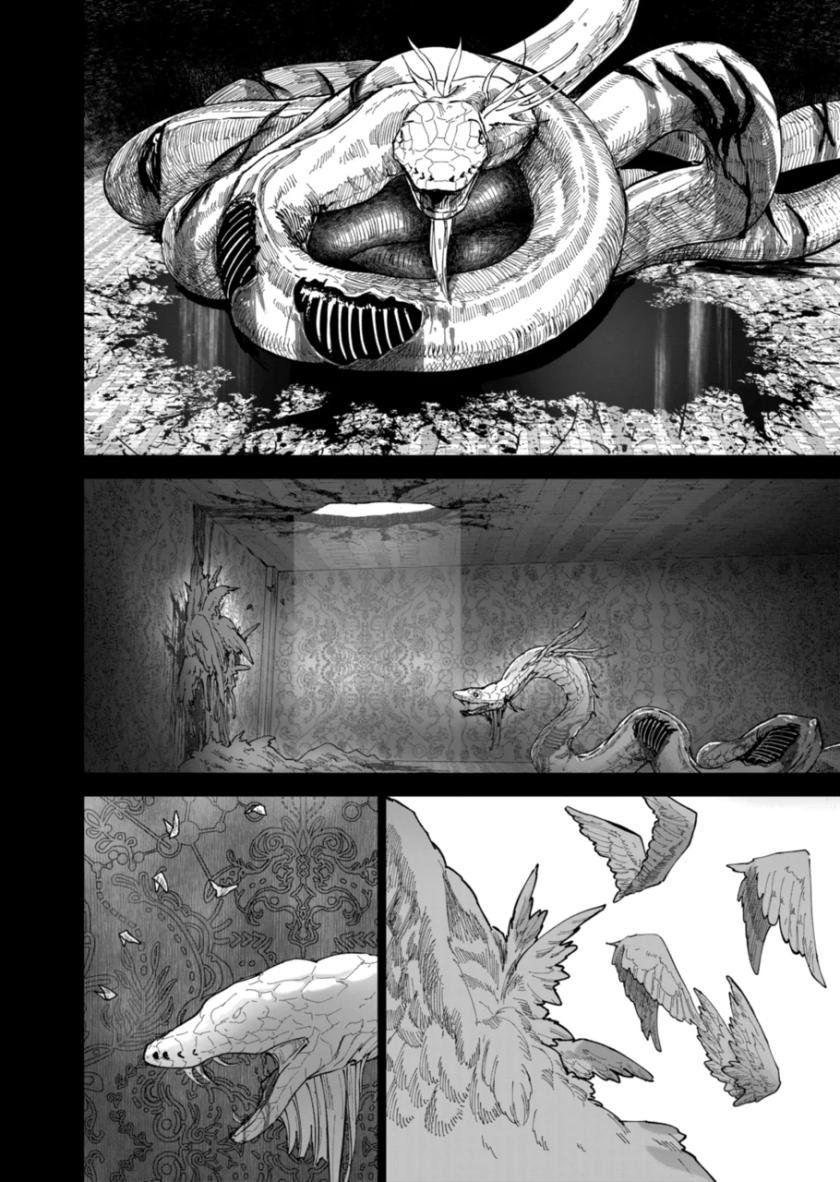 Read After God ES Manga Online