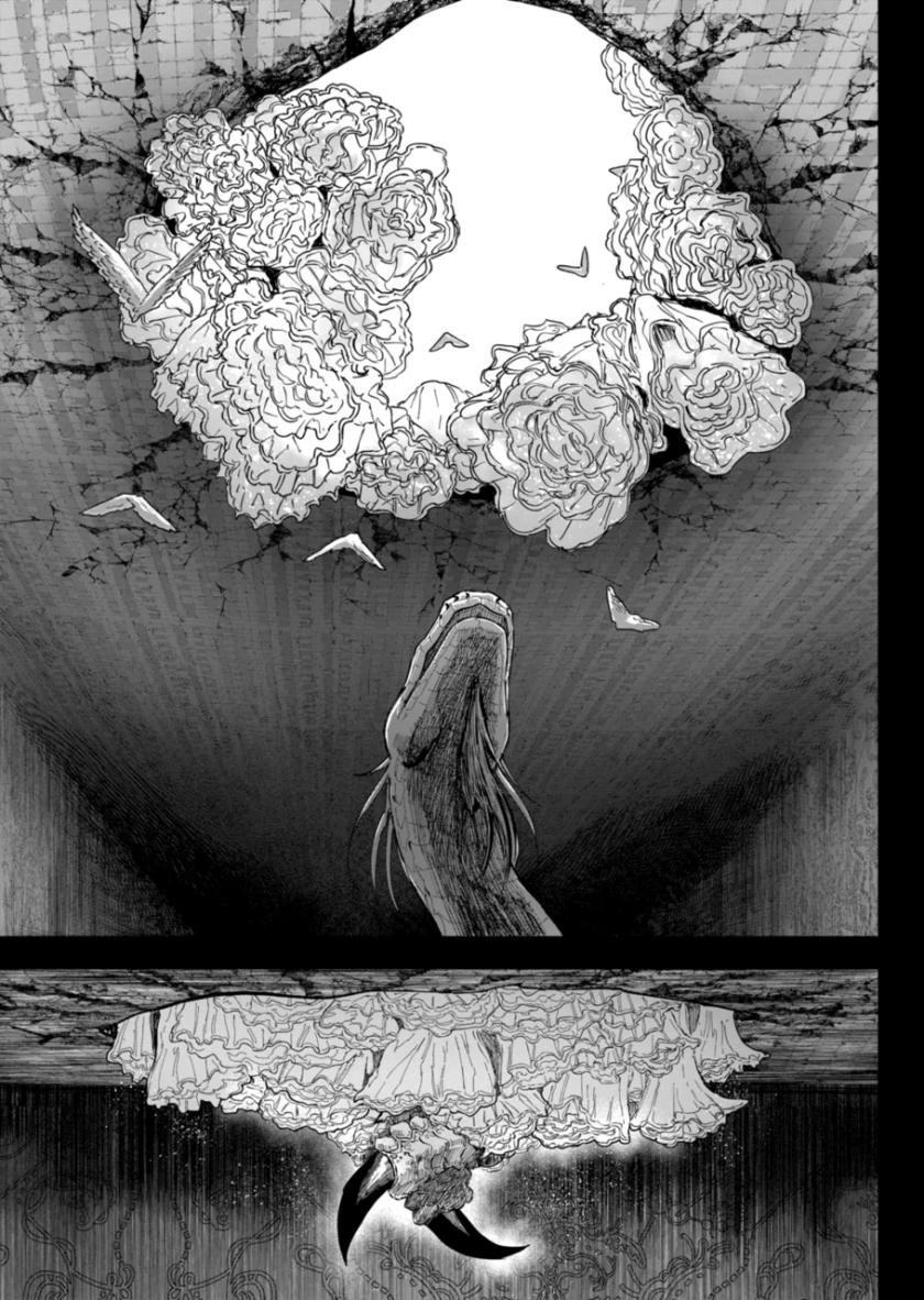 Read After God ES Manga Online