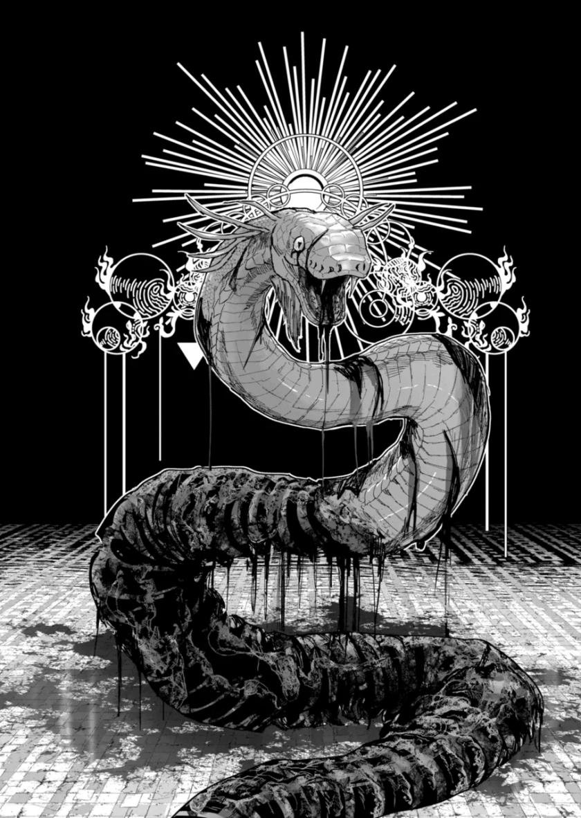 Read After God ES Manga Online