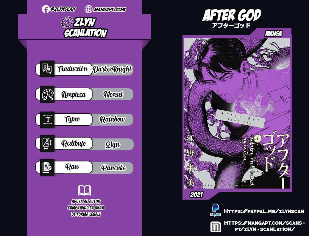 Read After God ES Manga Online