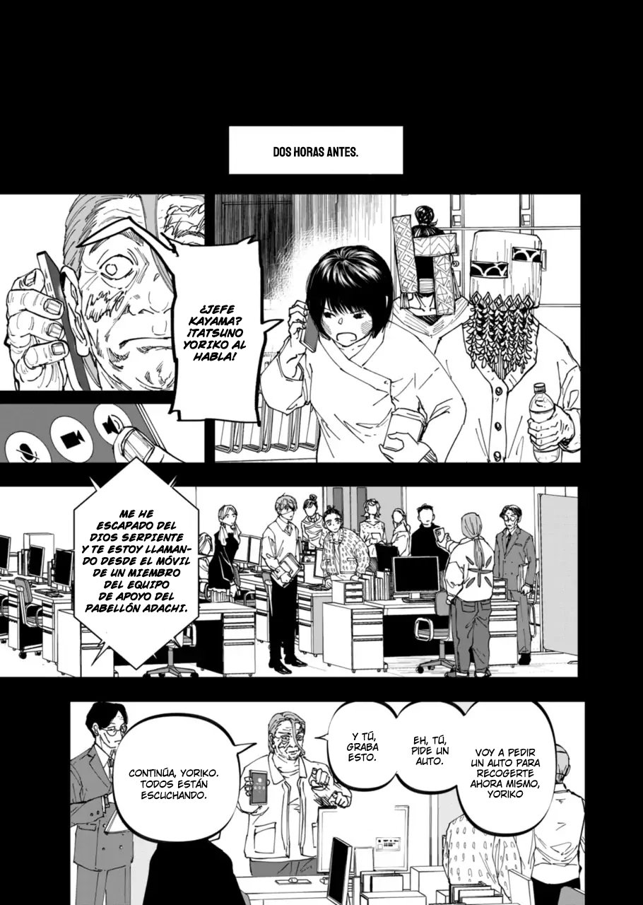 Read After God ES Manga Online