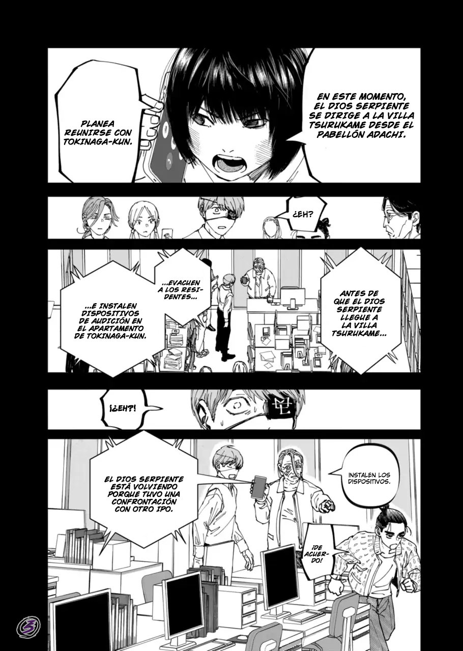 Read After God ES Manga Online