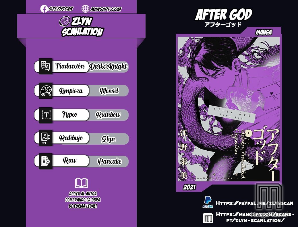 Read After God ES Manga Online