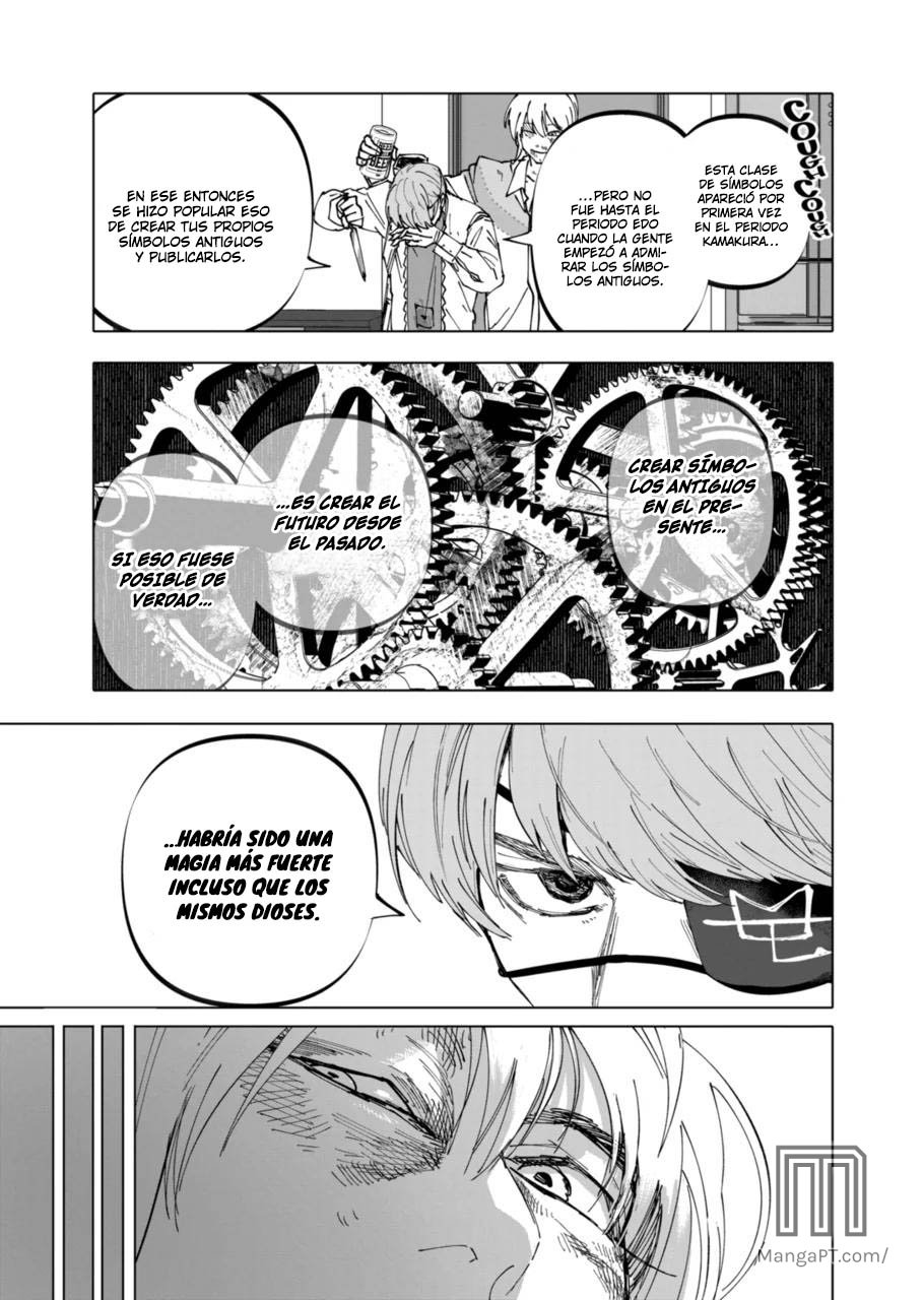 Read After God ES Manga Online