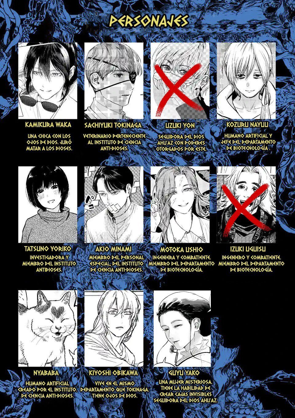 Read After God ES Manga Online