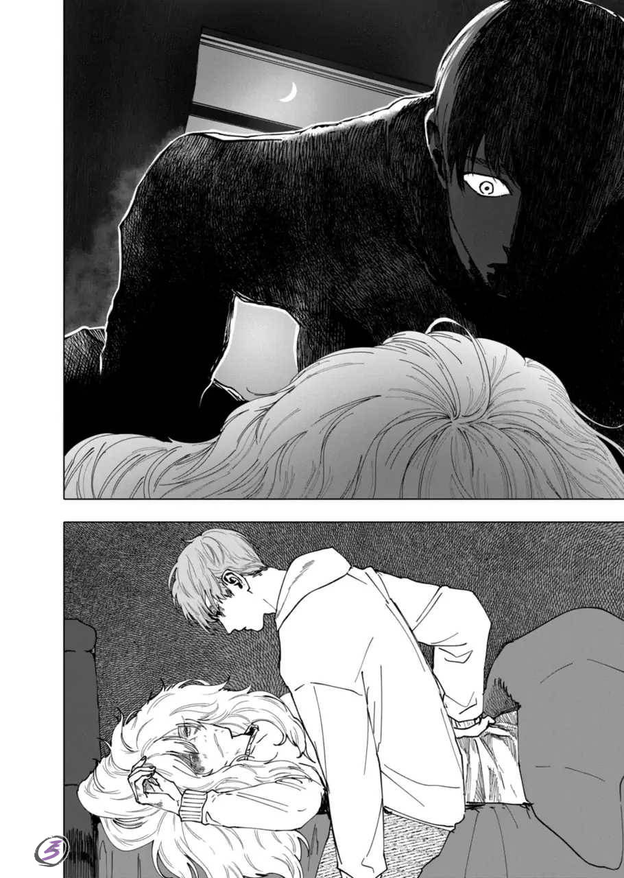 Read After God ES Manga Online