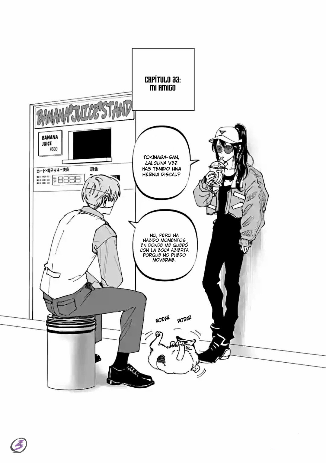 Read After God ES Manga Online