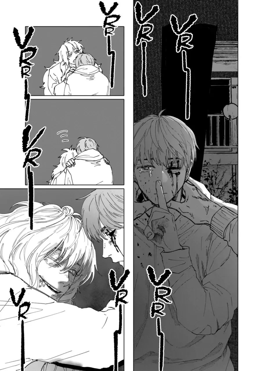 Read After God ES Manga Online