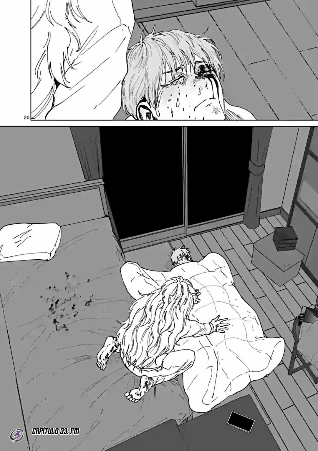 Read After God ES Manga Online