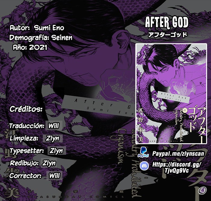 Read After God ES Manga Online