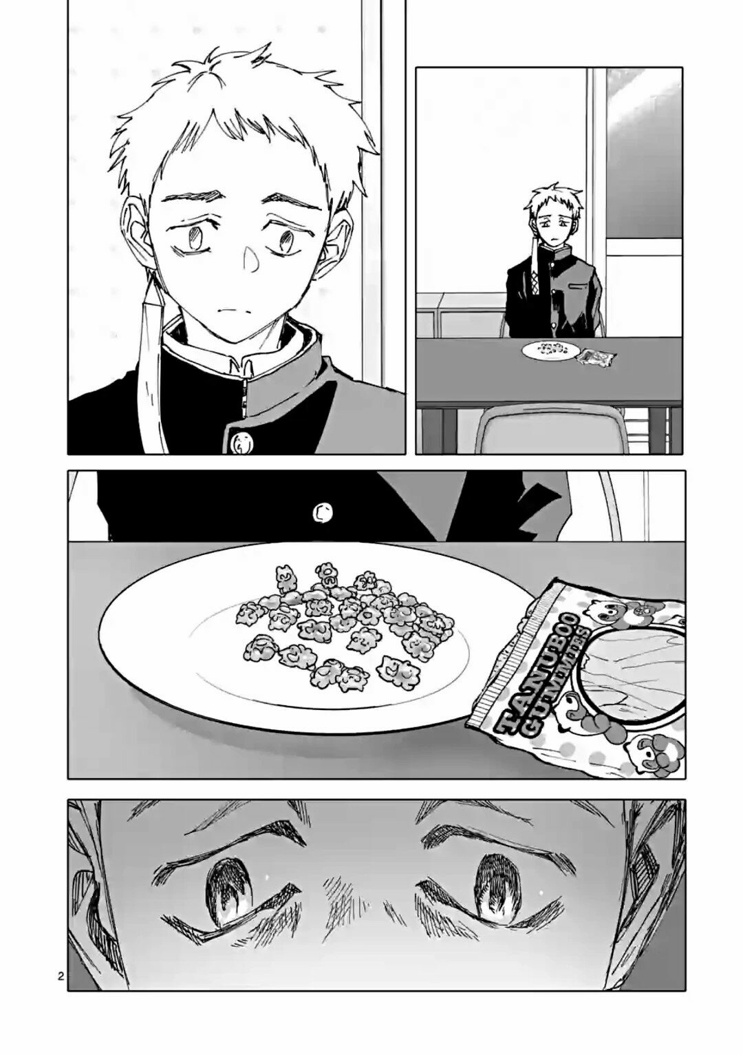 Read After God ES Manga Online