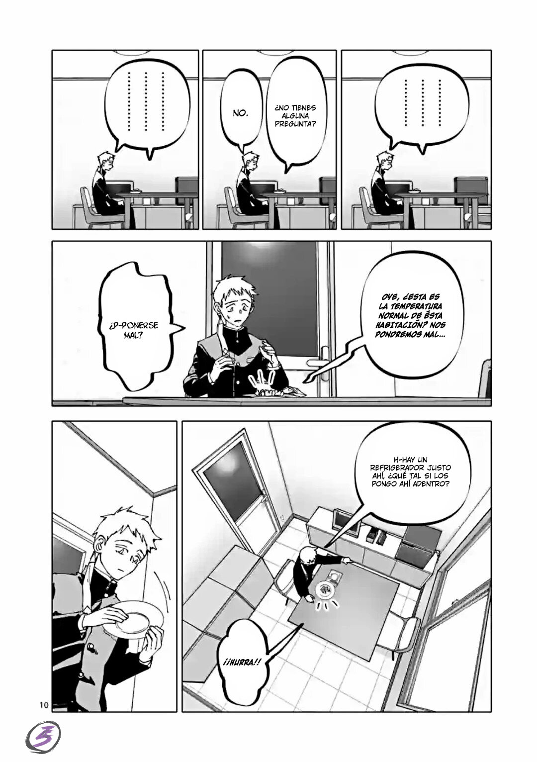 Read After God ES Manga Online