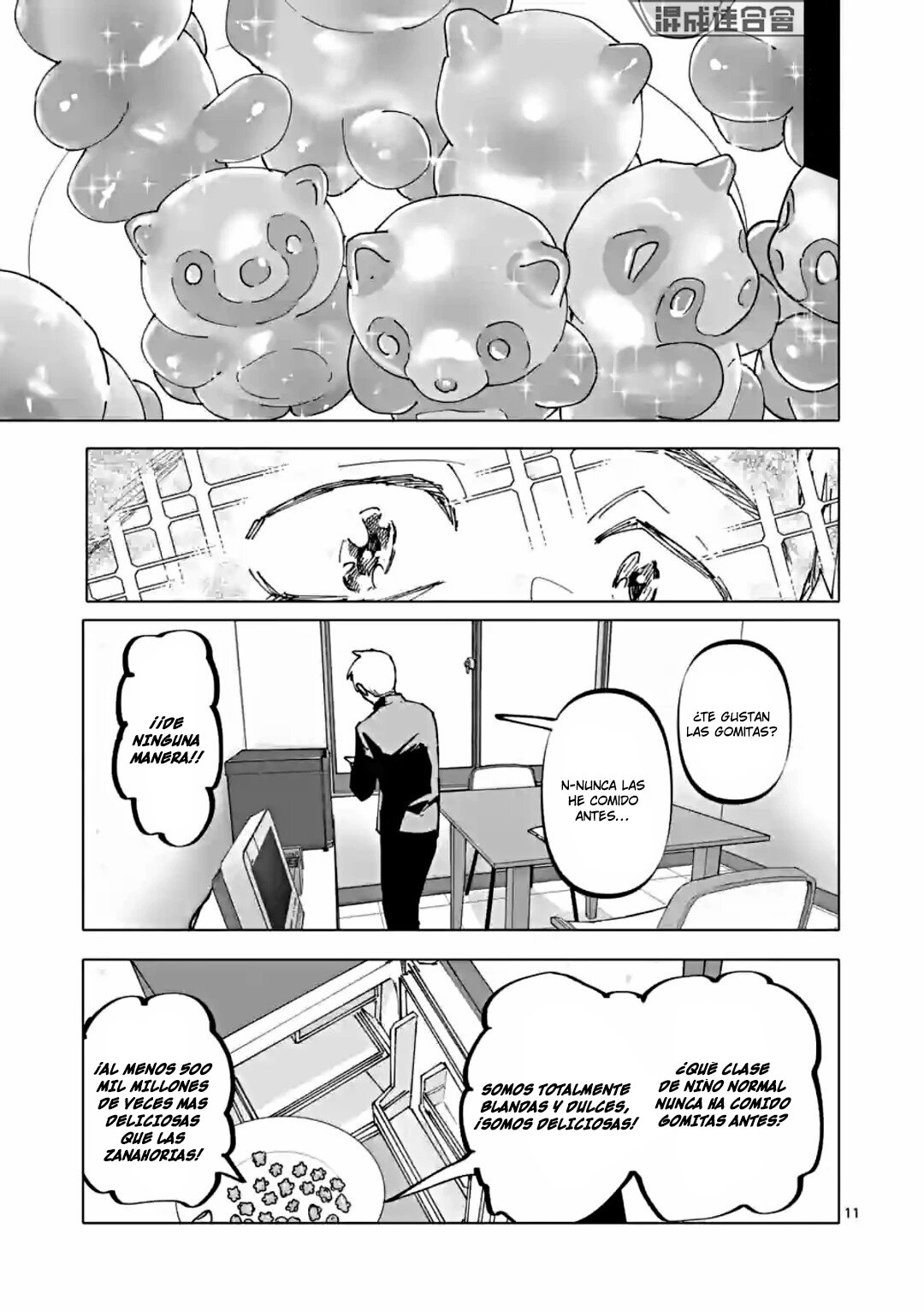 Read After God ES Manga Online